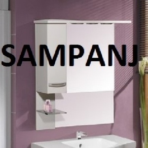 HIT 75 OGLEDALO SA ORMARIĆEM ŠAMPANJ