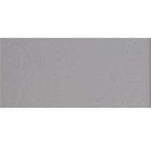 BISELADO PLATA 10X20 – ŠPANSKE PLOČICE VILAR ALBARO 1kl.