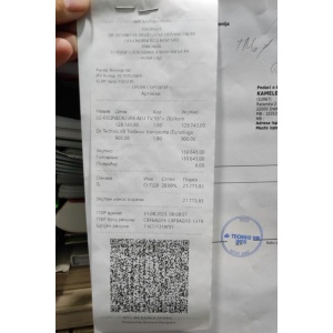 BATERIJA ZA HLADNU VODU USADNA FIKSNA JEDNORUČNA – ROSAN